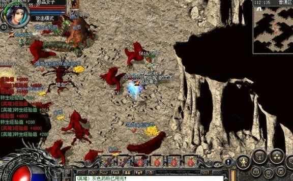 原始传奇手游时装残怎么弄,原始传奇手游时装残怎么弄？