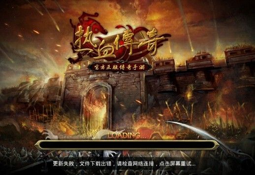 传奇手游怎么传送恶魔广场,传奇手游如何传送恶魔广场?