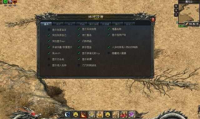 冰雪传奇手游充多少最好,冰雪传奇手游充多少最好？