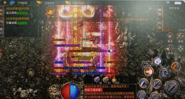 合击传奇手游刘亦菲攻略,合击传奇手游刘亦菲攻略