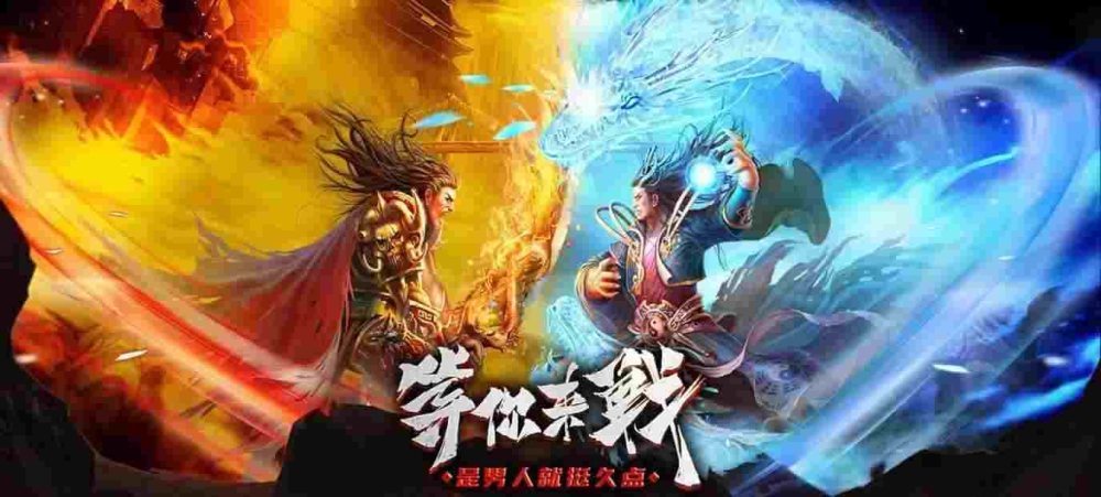 新开网通迷失sf发布网之传奇私服如何解决游戏卡顿