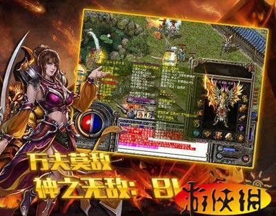 哪款手游传奇还原度高,手游传奇中哪款还原度最高?——深入探究热血传奇